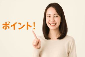 ポイントの文字と笑顔の女性